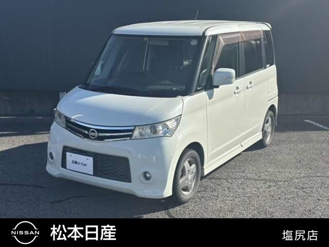 Get-U管理番号:291-045-03630