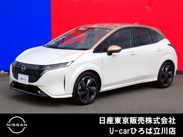 Get-U管理番号:3300-7P2-30953 エマージェンシーブレーキ・アラウンドビューモニター・プロパイロット・LE