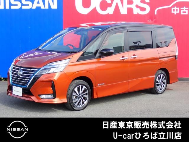Ｇｅｔ－Ｕ管理番号：３３００－７Ｐ２－３０９５１ エマージェンシーブレーキ・アラウンドビューモニター・プロパイロット・ＬＥ