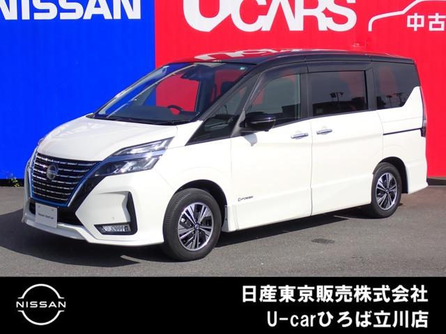 Get-U管理番号:3300-7P2-30950 エマージェンシーブレーキ・アラウンドビューモニター・プロパイロット・LE