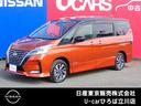 Ｇｅｔ－Ｕ管理番号：３３００－７Ｐ２－３０９５１ エマージェンシーブレーキ・アラウンドビューモニター・プロパイロット・ＬＥ