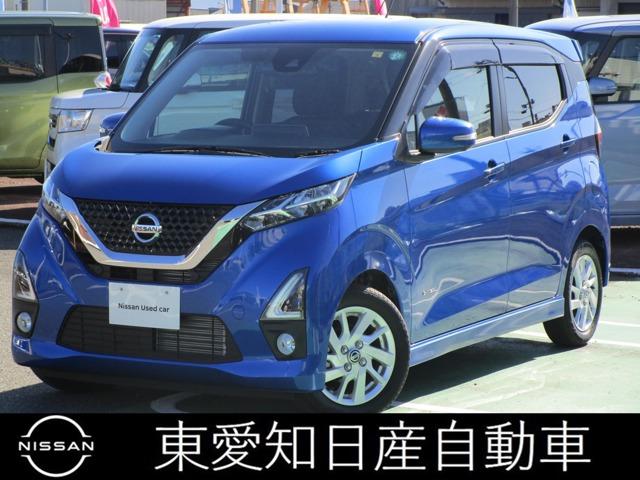 Get-U管理番号:352-255-09766 純正ドラレコ ETC AVM エマブレ LED