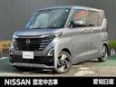 Ｇｅｔ－Ｕ管理番号：３５０－７８７－１２６０５ 【販売条件】ご来店現車確認、ご来店納車が可能なお客様とさせていただきます