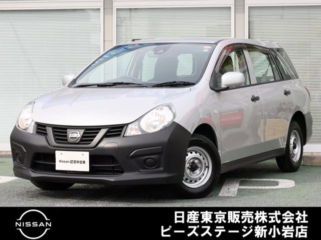 Get-U管理番号:3300-13R-27840 エマブレ ナビTV バックモニター VDC LDW ドラレコ ETCフェ