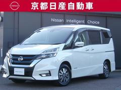 セレナ 1.2 e-POWER ハイウェイスター V プロパイロット後席モニターナビハンズフリ 360°カメラ エマジェンシーブレーキ 1オナ スマキー バックカメラ LED レーンアシスト ETC ドラレコ Aストップ イモビ サイドカーテンエアバック フルオートエアコン アルミホイール 中古車画像