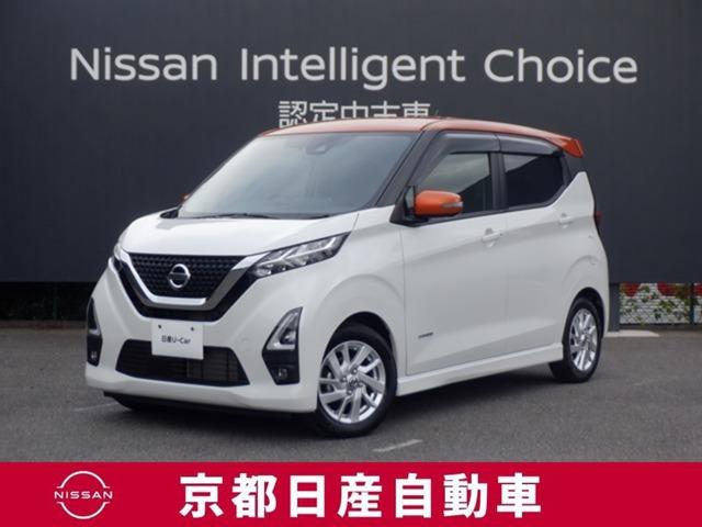 Get-U管理番号:1500-105-19886 10U5J0302。当店で実車をご覧頂いてからの販売とさせて頂いておりま