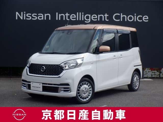 ǣݣմֹ桧ݣݣ գʣŹǼ¼֤ĺƤȤĺƤ 1