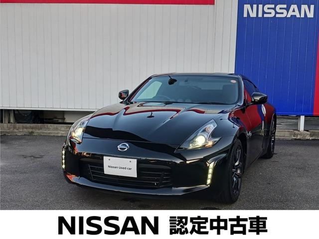 Get-U管理番号:530-033-04582