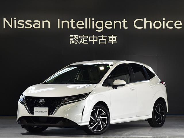 Ｇｅｔ－Ｕ管理番号：１４８０－０５０－０１０７５