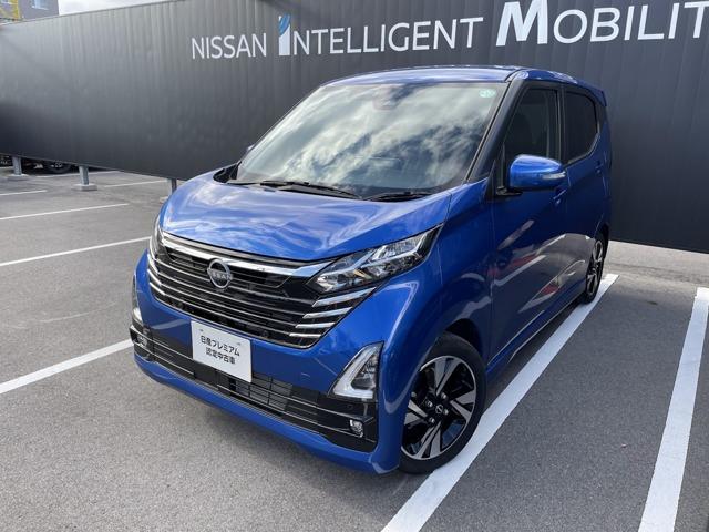 Get-U管理番号:1420-900-05478