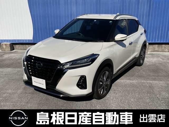 Get-U管理番号:510-040-04899