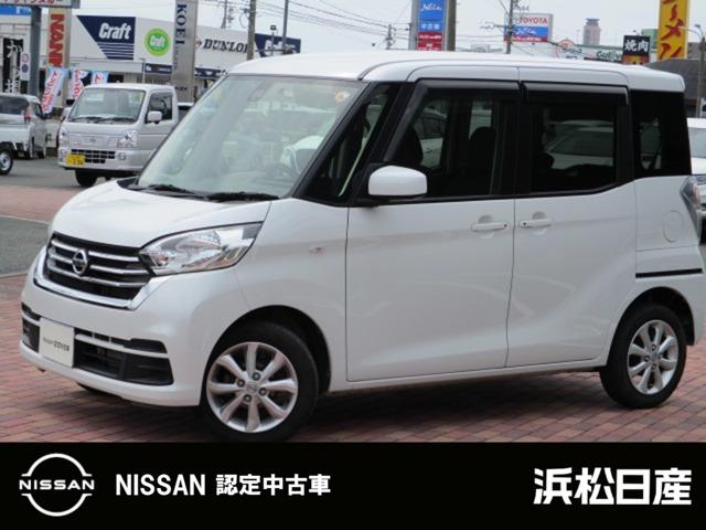 Get-U管理番号:1413-775-19955