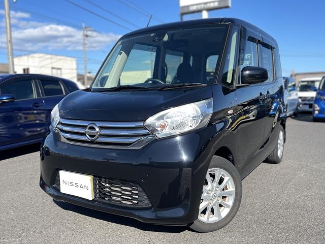 Get-U管理番号:512-002-08445