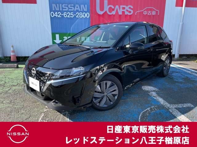 Get-U管理番号:3300-5MF-25408