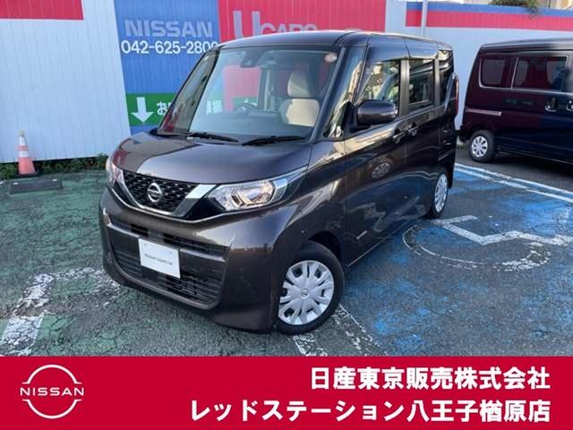 Get-U管理番号:3300-5MF-25402