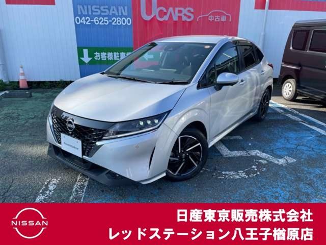 Get-U管理番号:3300-5MF-25405