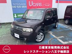 キューブ 1.5 15G 純正ナビTV バックカメラ スカイルーフ パワーウィンドウ Bカメラ Wエアバック ETC パワーステアリング ABS オートエアコン HDDナビ キーフリー 運転席エアバッグ アルミホイール ナビテレビ ワンセグテレビ 中古車画像