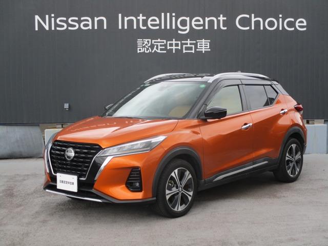 Get-U管理番号:640-091-14472 e-POWERの走りを体感してください。日産純正ナビゲーションMM320