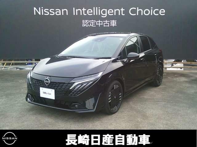 Get-U管理番号:620-081-05767 人気のオーラ入荷しました!