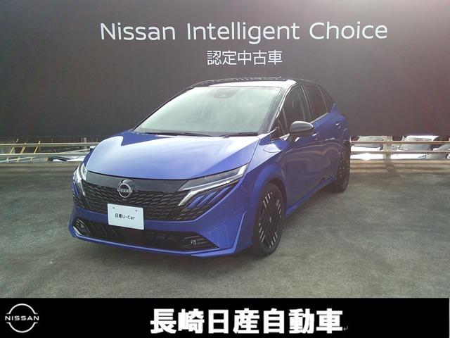 Get-U管理番号:620-081-05765 珍しいスミレオーラ入荷しました!