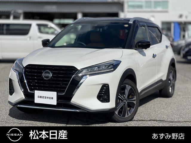 ǣݣմֹ桧ݣݣ ץѥåդǡФ饯饯ʥåˤޤɥ饤֥ 1