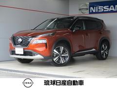 エクストレイル 1.5 G e-4ORCE 4WD エマージェンシーブレーキ プロパイロット 中古車画像
