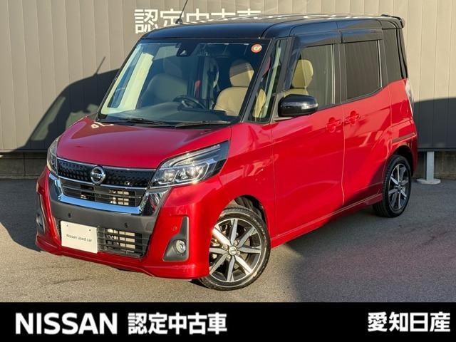  ǥ롼 ϥء֥쥯ξ¦ưɥ