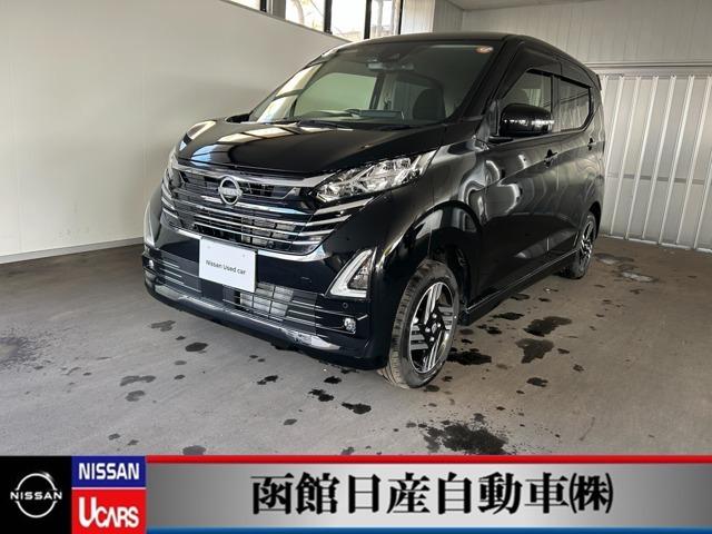 Get-U管理番号:1040-091-04860