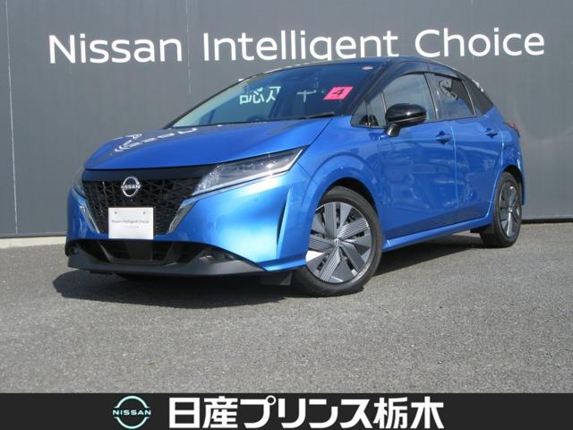 Get-U管理番号:1221-993-20457