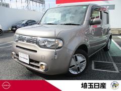 キューブ 15X Vセレクション 禁煙車 メモリーナビ(MM317D-W) バックカメラ ETC2.0 前方ドライブレコーダー 車線逸脱警報装置 ハロゲンヘッドライト コーナーポール コーナーセンサー マニュアルエアコン ワンオーナー 中古車画像