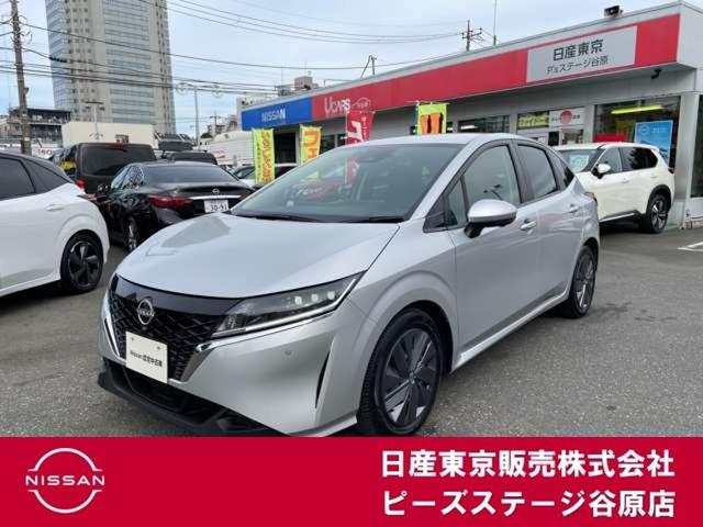 Get-U管理番号:3300-14C-27857 プロパイロット 日産コネクトナビ フルセグ アラウンドビューモニターET