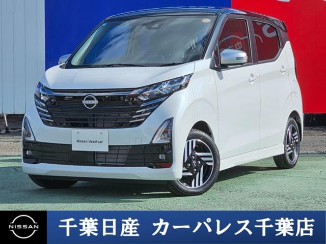  ǥ ϥءХ󥯥ࡡȥå