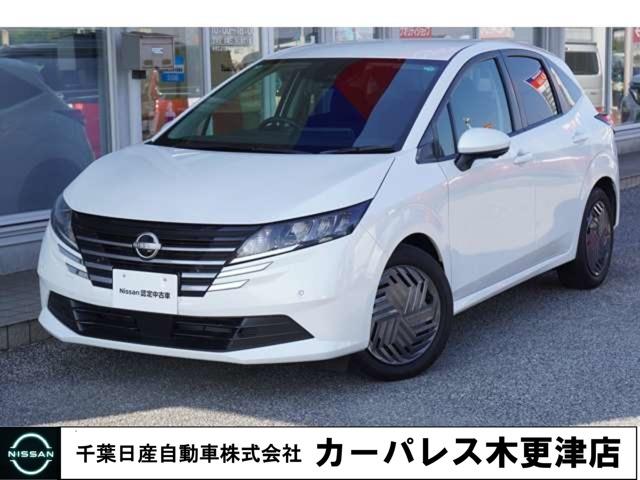 Get-U管理番号:240-530-13906