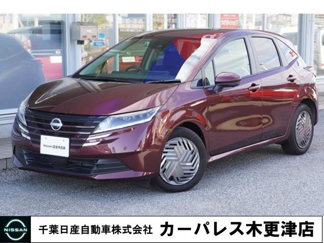 Get-U管理番号:240-530-13903 当社試乗車アップ アダプティブLEDヘッドライト