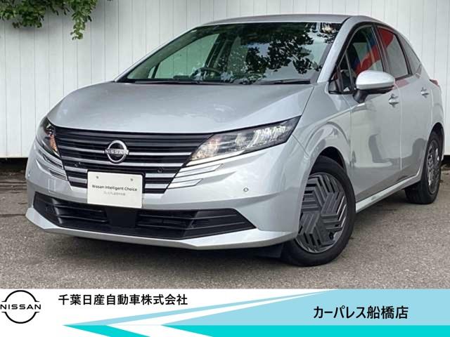 Get-U管理番号:240-347-07019 アラウンドビュモニター・スマートルームミラー・スマホワイヤレス充電器・L