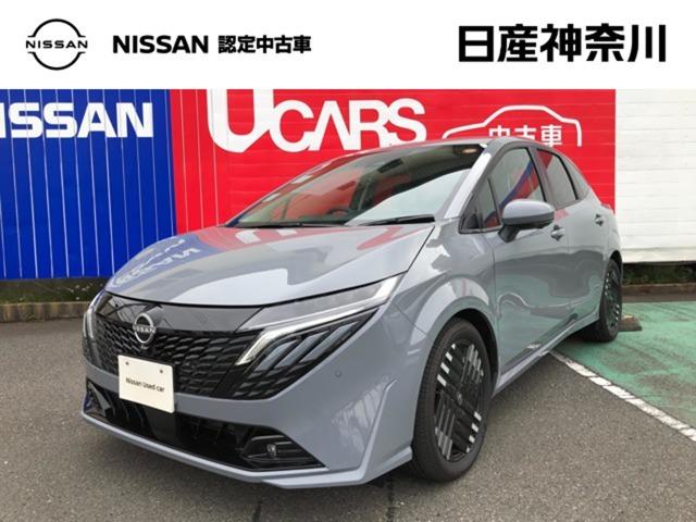 Get-U管理番号:1300-37B-12059 弊社の試乗車でしたお車です^^勿論、新車保証継承も出来ますよ♪どうぞお気