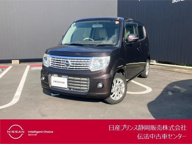 Get-U管理番号:1412-927-16468