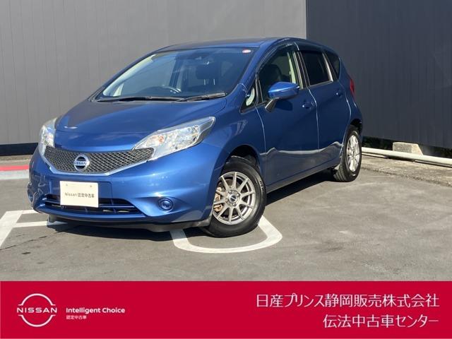 Get-U管理番号:1412-927-16467