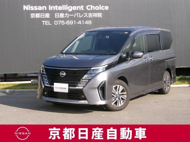 ǣݣմֹ桧ݣݣ ŹǤϡ¿ĺ٤ˡŹĺ֤Τǧ򤪥ᤷƤޤ 1