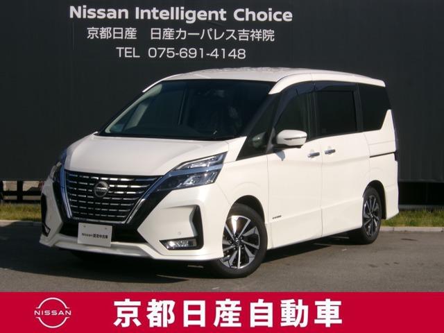 ǣݣմֹ桧ݣݣ ŹǤϡ¿ĺ٤ˡŹĺ֤Τǧ򤪥ᤷƤޤ 1