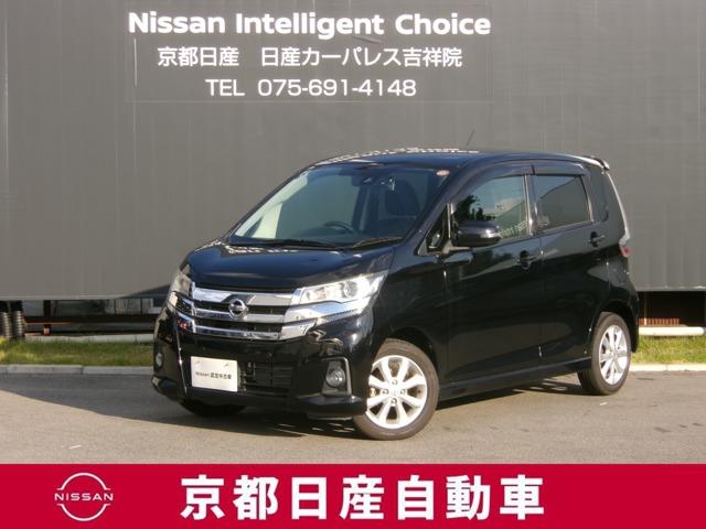 ǥ ϥء饦ɥ˥꡼ʥ 0700634A20251030E003 1