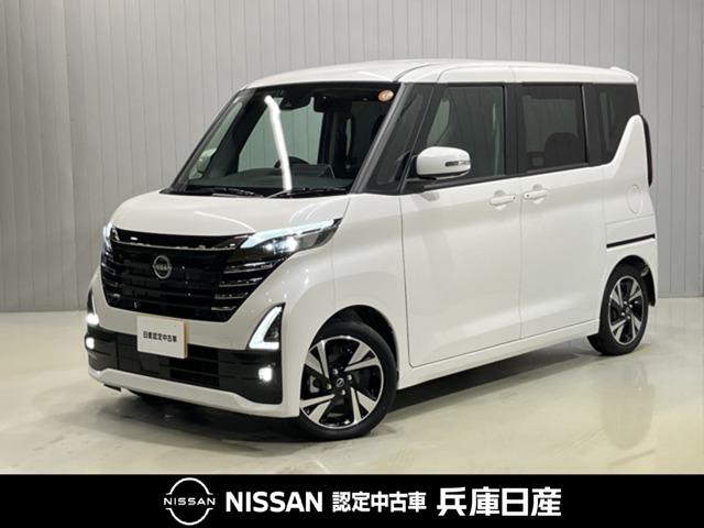 Get-U管理番号:430-790-38496 日本全国 登録・納車承ります!県外納車大歓迎です!お気軽にお問合せ下さい