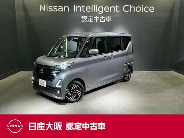 Get-U管理番号:2600-88Q-16854 お気軽にお問い合わせいただければ幸いです。スタッフ一同お待ちしております