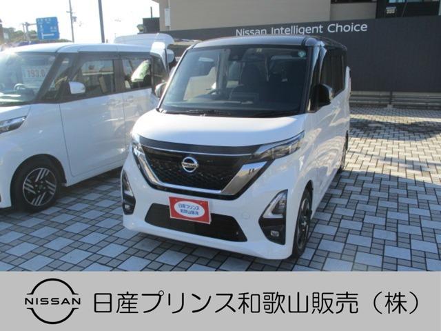 Get-U管理番号:1520-061-01457 R2年式。プロパイロット 両側電動スライドドア アラウンドビュー ドラレ