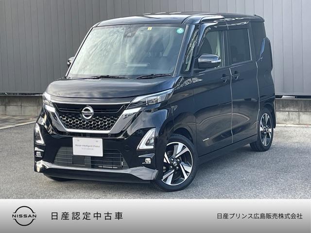 Get-U管理番号:1700-205-06700 中古車をお探しなら日産プリンス広島へ!☆安心の保証☆確かな技術☆充実した