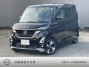 Get-U管理番号:1700-205-06700 中古車をお探しなら日産プリンス広島へ!☆安心の保証☆確かな技術☆充実した