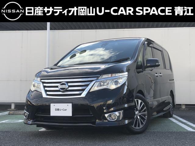 セレナ(日産) 2.0 ハイウェイスター G S−HYBRID アドバンストセーフティ パッケージ Aftermarketナビ・アラウンドビューモニター・Aftermarket 中古車画像