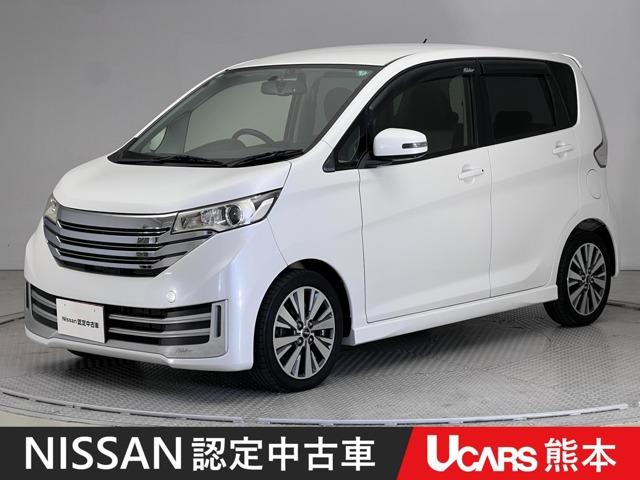 ǣݣմֹ桧ݣݣ ǯǥˤޤ饦ɥӥ塼˥ţԣá 1