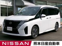 セレナ 1.4 e-POWER ハイウェイスターV 防水シート・寒冷地仕様・AVM・インテリル 自動(被害軽減)ブレーキ LDP 追従クルーズ LEDランプ 寒冷地仕様 バックモニター アルミホイール 記録簿 スマートキー オートエアコン サイドカーテンエアバック ナビTV メモリーナビ 中古車画像