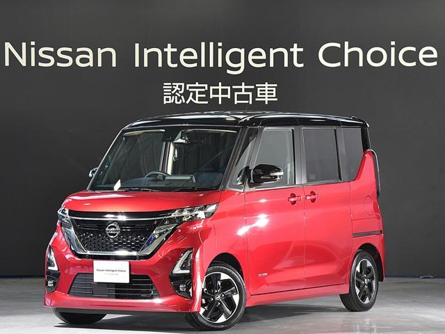 Get-U管理番号:1480-050-01078